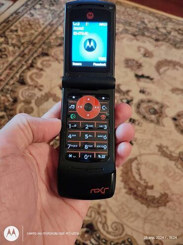 Motorola: Motorola Rokr E6, 2 GB, rəng - Qara, Düyməli