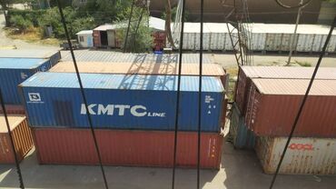 Al_Farabi Kont🇰🇬🇹🇷🇩🇪🇷🇺🇰🇷: Продаю 40- тоный сухопутный контейнер длина 12 метров ширина 2,5