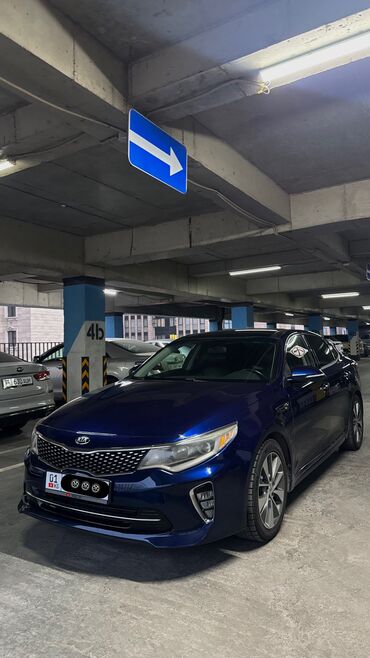Kia: Kia Optima: 2018 г., 2.4 л, Автомат, Седан — 1