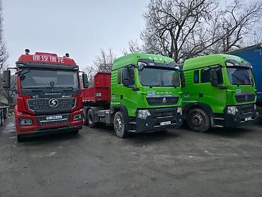 машина howo: Самосвальных полуприцепов с тягачами HOWO/SHACMAN - Тип: автопоезд с — 1