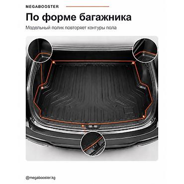 Аксессуары для салона: Коврик Unidec в багажник Lexus RX (XU3), 2003–2009 Модельный багажный — 3