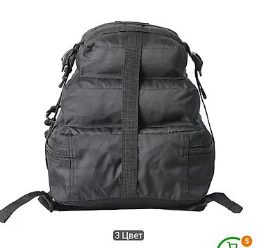 цена на чемоданы: Тактический рюкзак 35–40 л с системой MOLLE - Форм‑фактор — 4
