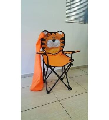 canavar ve qiz sekilleri: Piknik və ya kamp üçün uşaqlara uyğun qatlanan kreslo – “pələng”