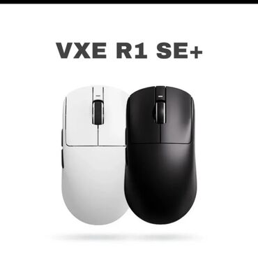 акустические системы razer мощные: Беспроводная игровая мышь VXE R1 SE+ представлена в двух вариантах