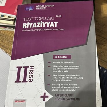 az dili test toplusu 1 ci hisse cavablari: Riyaziyyat Testlər 11-ci sinif, DİM, 2-ci hissə, 2019 il