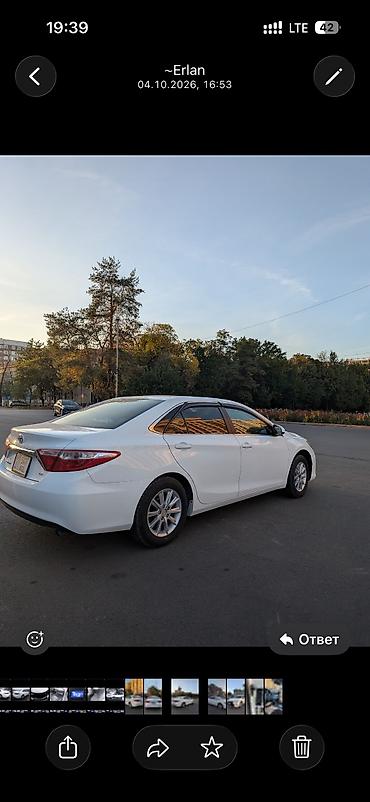 ford taurus: Toyota Camry: 2015 г., 2.5 л, Автомат, Бензин, Седан — 6