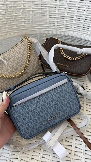 dəri çantalar: Michael Kors çiyin/çapraz çanta kolleksiyası - Model: MK loqolu — 1