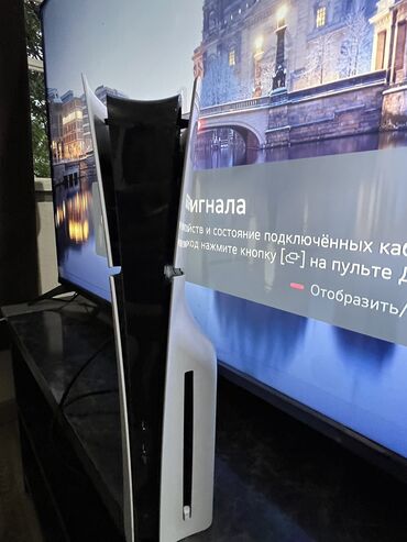 сони плейстейшен 5 бу цена: Продается 3ш игровые PS5 
+жостик