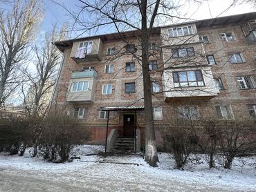 Продажа квартир: 2 комнаты, 44 м², Хрущевка, 4 этаж, Косметический ремонт