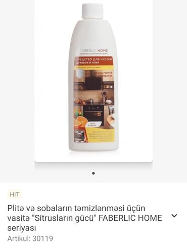 Mətbəx təmizləyiciləri: Yağ çöktürücü Faberlic Qaz plitəsi ve soba təmizləmək üçün