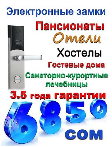 фен для гостиниц: Фен Ego, Профессиональный, Диффузор — 8