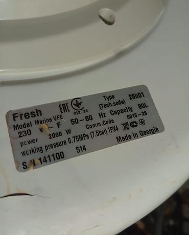 Краны водонагреватели: FRESH Marina VFE elektrik su qızdırıcısı (Made in Georgia) - Tip — 3