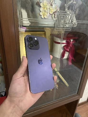 amazon oasis: IPhone 14 Pro Max, Б/у, 256 ГБ, Deep Purple, 75 % — 1
