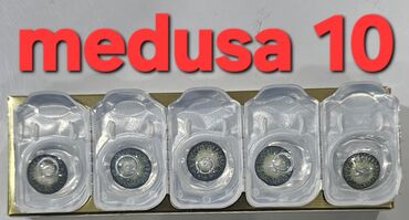 Göz üçün kosmetika: Göz bazası, Yeni, Ödənişli çatdırılma — 18