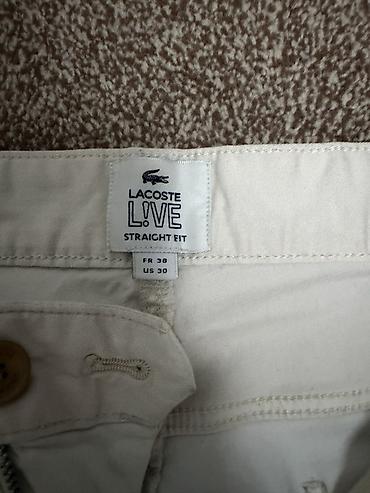 детский чемодан бишкек: Оригинальные Lacoste L!VE Heritage Patchwork Стильные фирменные брюки — 8