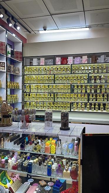 birja com masaj: İş vakansiyası Ətir satıcısı xanım tələb olnur Yaş-18-30 Təcrübə — 1