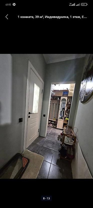 Продажа квартир: 1 комната, 39 м², 1 этаж, Евроремонт — 20