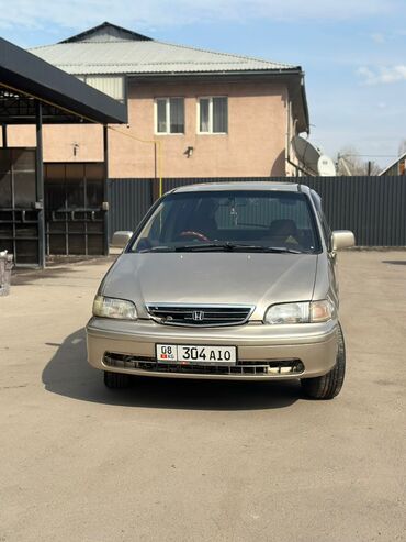 Honda Odyssey: 1999 г., 2.3 л, Автомат, Бензин, Минивэн