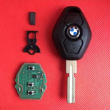 Ключи: Ключ 2005 г., Новый, Аналог, Китай — 21