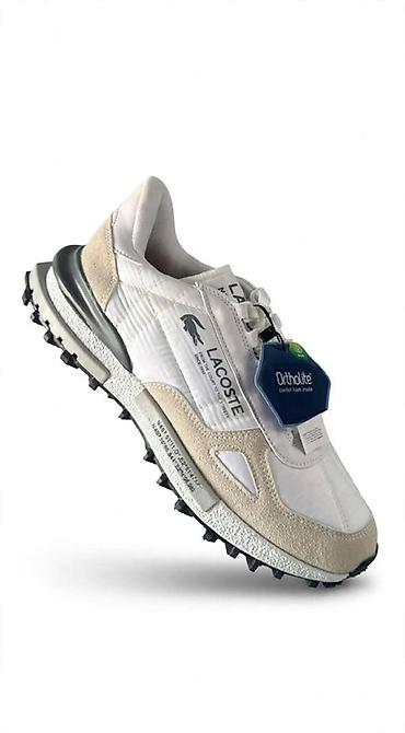 Lacoste muške patike – bele/bez nijanse, lifestyle/trail stil -