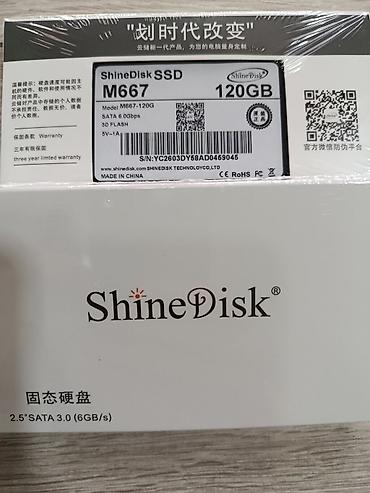 блоки питания gembird: Накопитель для ПК, Новый, SSD, 128 ГБ, 2.5", Для ПК — 1