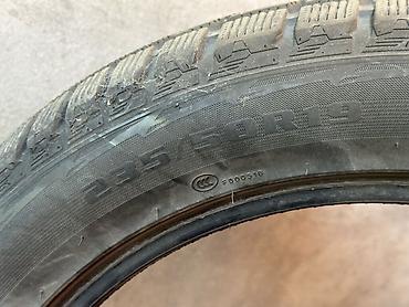 gepard max e9: Зимние шины Kapsen IceMax 235/50 R19 - Тип: зимние, фрикционные (M+S — 4