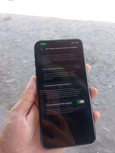 samsung 41: IPhone 11 Pro Max, 64 ГБ, цвет Midnight Green. Полностю рабочий ✅ — 2