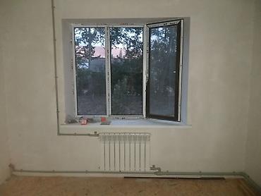 Отопление: Установка батарей, Установка котлов, Теплый пол Гарантия, Бесплатный выезд, Бесплатная консультация Больше 6 лет опыта — 26