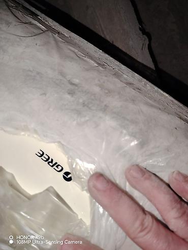 Məişət texnikası: 3eded kondisoner satilir biri 500 — 4