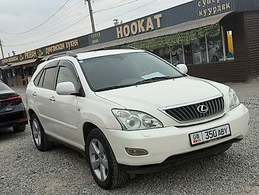 Lexus: Lexus RX: 2008 г., 3.5 л, Автомат, Бензин, Кроссовер — 1