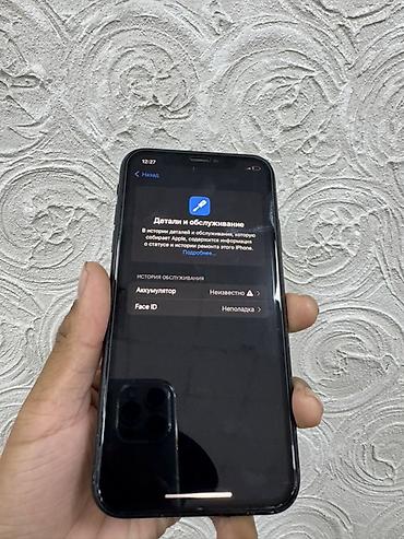 iphone e: IPhone Xr, 256 ГБ Характеристики и детали: - Модель: iPhone Xr (номер — 2