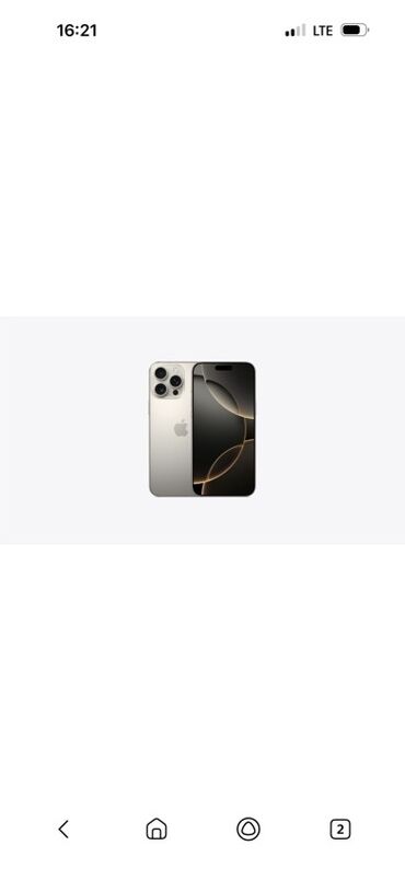 телефон xr: IPhone 16 Pro Max, Колдонулган, 256 ГБ, Natural Titanium, Коргоочу айнек, Каптама, Куту, 93 %