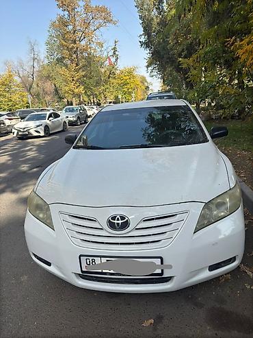 обмен на 2109: Toyota Camry: 2008 г., 2.4 л, Автомат, Бензин, Седан — 5