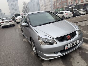 Honda: Honda Civic: 2005 г., 2.4 л, Автомат, Газ, Хэтчбэк — 8