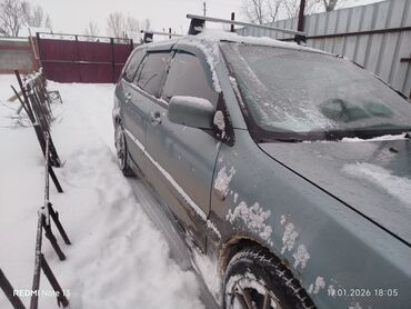 Mitsubishi: Mitsubishi Lancer: 2007 г., 1.6 л, Автомат, Бензин, Универсал — 5