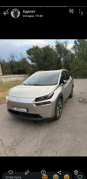 GAC: Электромобиль GAC Aion V plus (кроссовер)

- — 1