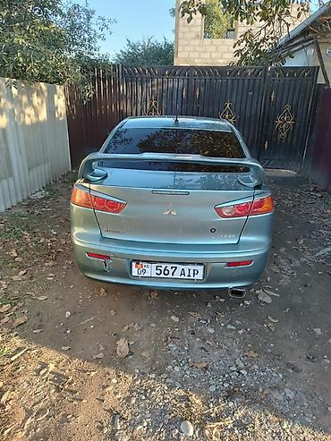 Mitsubishi: Mitsubishi Lancer: 2008 г., Вариатор, Седан — 8