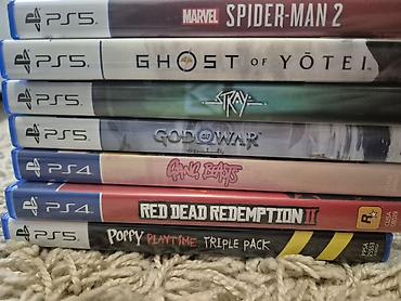 PS5 (Sony PlayStation 5): Игровой комплект PlayStation Состав: - Игровая консоль PlayStation — 2