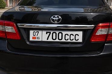 Бижутерия: 07 KG 700 CCC — стильно, просто, запоминается🔥🔥🔥 — 1
