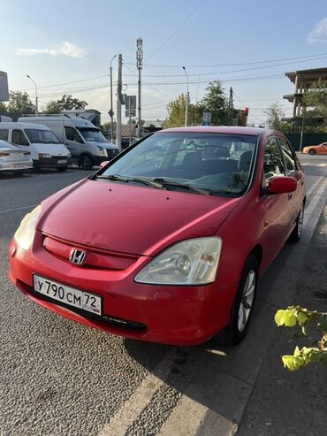 продаю авто в аварийном состоянии: Красный хэтчбек Honda Civic, Чирик жок оснащенный