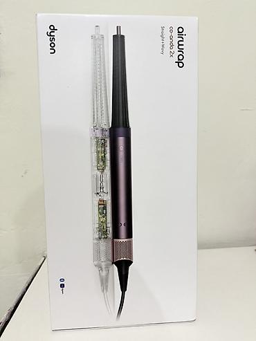 Dyson Airwrap Coanda 2x Straight + Wavy – saç formalaşdırma komplekti
