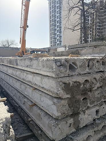 Плиты перекрытия
Пустотные
Размеры 5.9х1.2
5.9х1
Обмен на авто at lalafo.kg Плиты перекрытия
Пустотные
Размеры 5.9х1.2
5.9х1
Обмен на авто