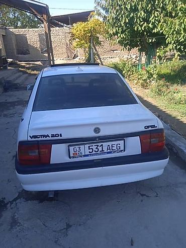 mitsubishi спейс стар: Opel Vectra: 1990 г., Механика, Бензин, Седан — 4