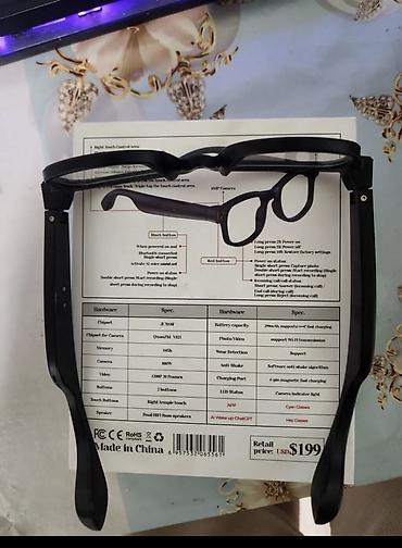 умные очки с камерой: AI SMART GLASSES AIMB-G1 — умные очки с камерой и аудио Ключевые — 6