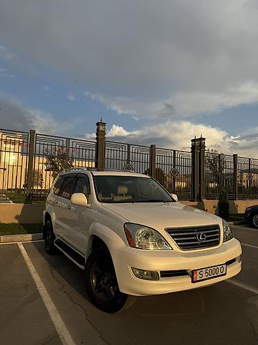 lt 46: Lexus GX: 2007 г., 4.7 л, Автомат, Газ, Внедорожник — 9