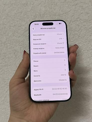 айфон 17 детский: IPhone 17, 256 ГБ, тёмно‑серый (чёрный) - Дисплей с Dynamic Island — 2