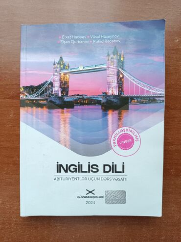 english 5 6 nergiz necef pdf: Güvən ingilis dili qayda kitabı abituriyentlər üçün (9-10-11) bəzi