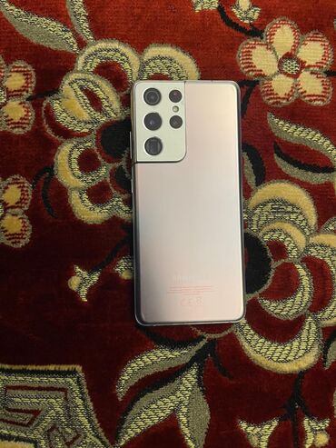 not 8 kabro: Samsung Galaxy S21 Ultra 5G, цвет - Серебристый, Две SIM карты