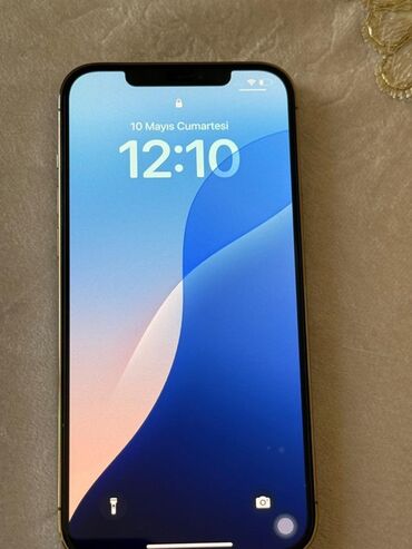 iphone 12 pro max irsad: IPhone 12 Pro Max, 128 ГБ, Золотой, Face ID