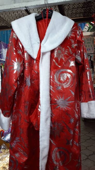 Взрослые карнавальные костюмы: Карнавальный костюм — 30